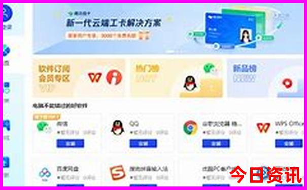 九寨沟哪里好玩的景点