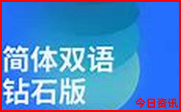 驻马店到北京旅游五天费用