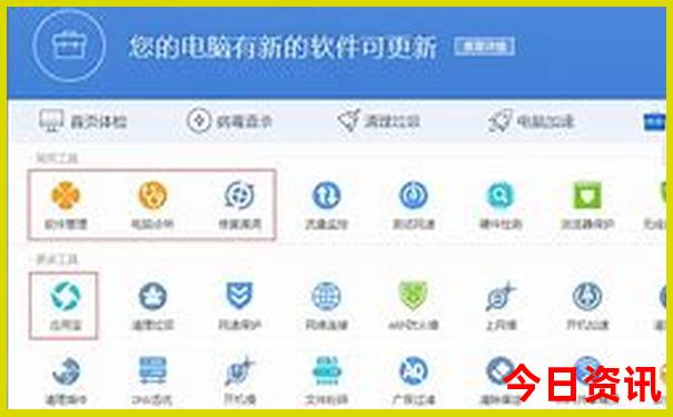兰溪景区有哪些景点