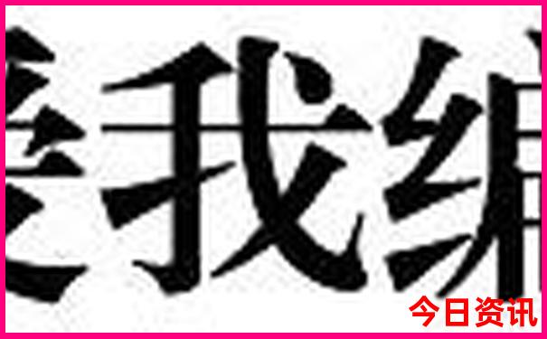 暑假带孩子去西安旅游合适吗