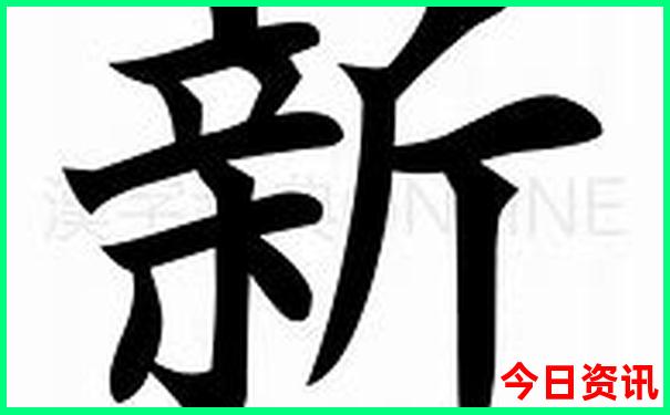 黄龙溪古镇有什么好玩的