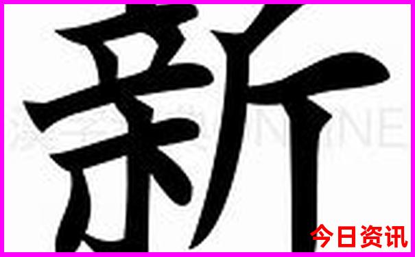 祝桥镇必玩的三个景点